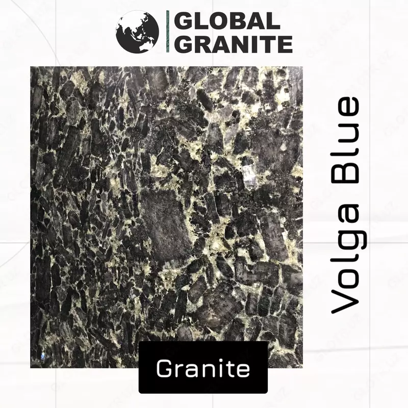 "Volga Blue N1" Гранит