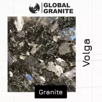 "Volga" Гранит - от {0} сум