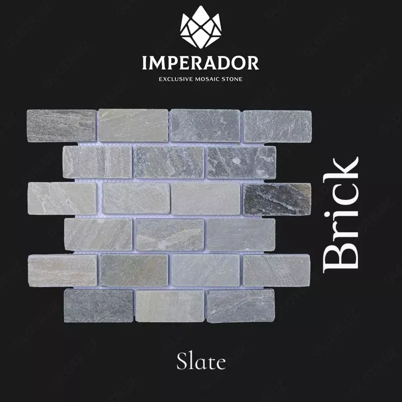 Брусчатка из сланца "Brick"