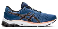 ASICS кроссовки мужские Gel Pulse 11 - 1 630 000 сум