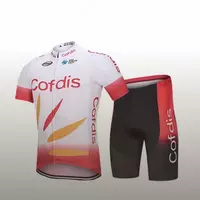 Велосипедная форма Cofdis