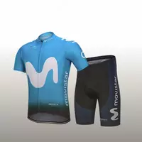  Велосипедная форма Cofdis Только в розницу