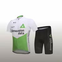  Велосипедная форма Cofdis RIDERSHOP