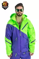 Сноубордический комбинезон TIGON 410 - 4 590 000 сум