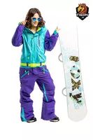 4 590 000 so'm TIGON snoubord kostyumi