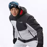 1 450 000 so'm Erkaklar chang'i kurtkasi RUNING RIVER