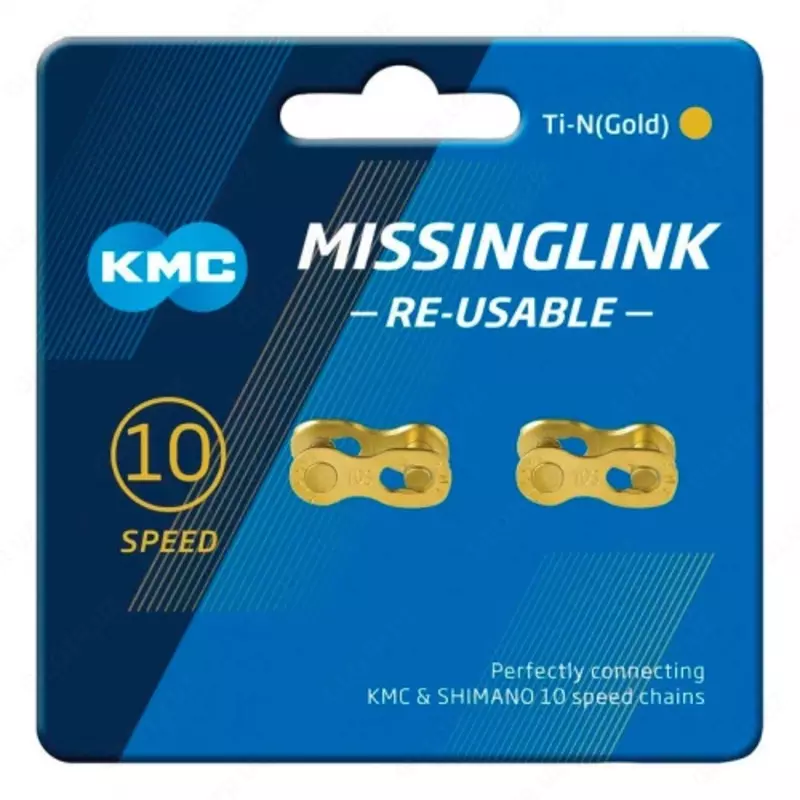  Замок для цепи KMC Connector CL559R (пара) - Speed 10 SILVER - 