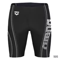 ПЛАВКИ-ШОРТЫ ДЛИННЫЕ МУЖСКИЕ ARENA BYOR - 520 000 сум