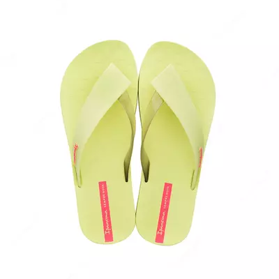 Ayollar slanetslari Ipanema HIT