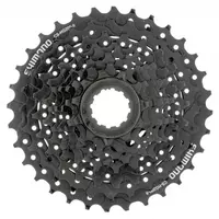 SHIMANO HG 200 KASSETASI