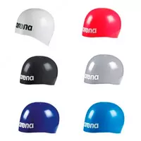 Arena Moulded PRO ll suzish qopqog'i