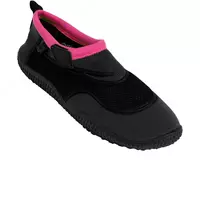 Обувь для плавания Arena Watershoes 38