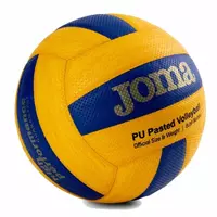 Joma High voleybol to'pi - 1 140 000 so'm