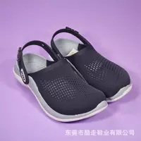  Кроксы — комфорт и стиль для всей семьи! - RIDERSHOP