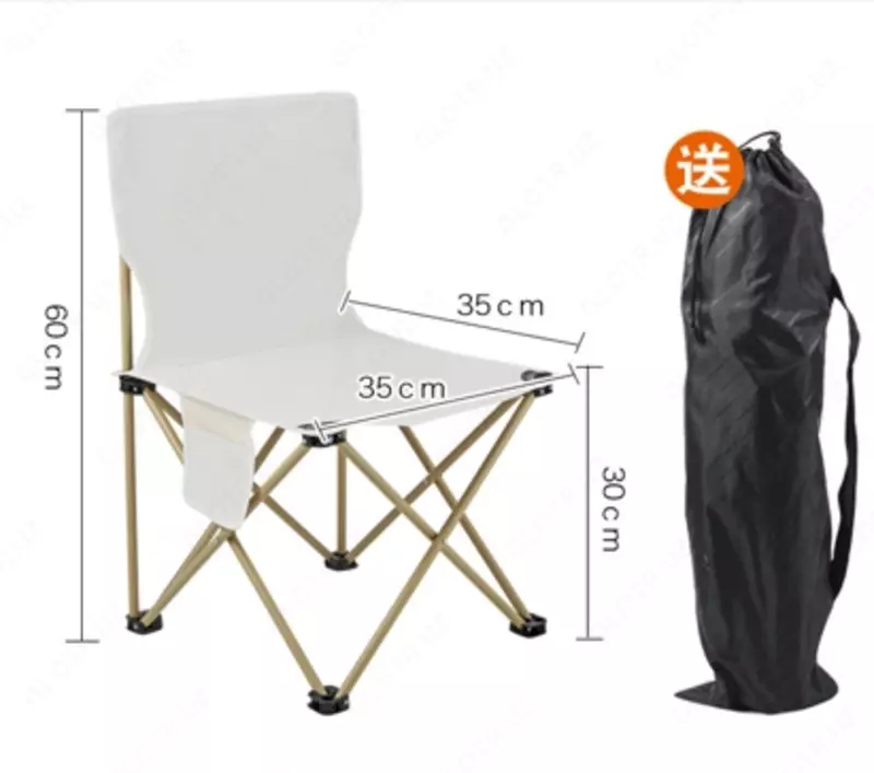 Уличный портативный складной стульчик со спинкой