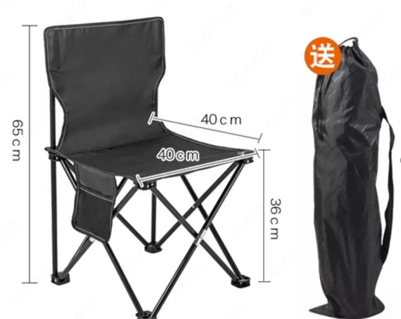 Уличный портативный складной стульчик со спинкой
