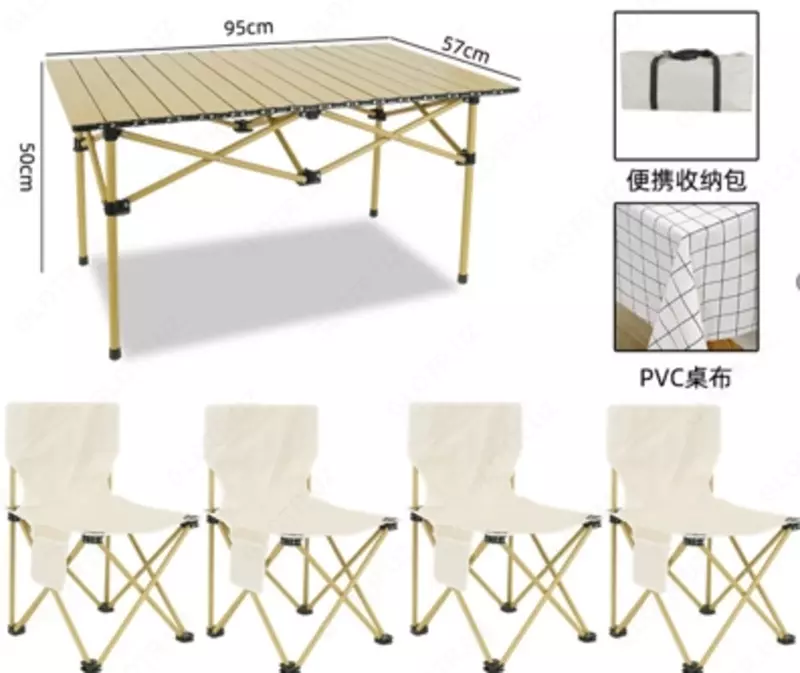 Садовый комплект из 5 предметов — практичное и удобное решение для комфортного отдыха на свежем воздухе.