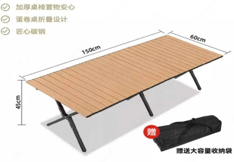 Кухонный складной стол с текстурой древесины 150×60×45 см