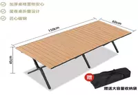 Кухонный складной стол с текстурой древесины 150×60×45 см