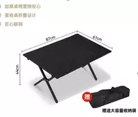 Кухонный складной стол с текстурой древесины 87×61×44 см