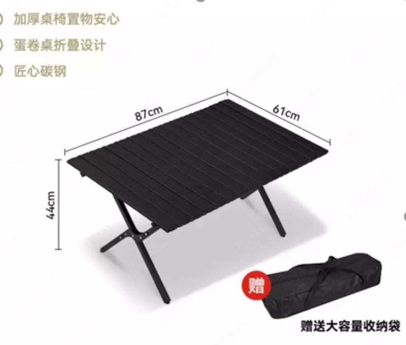 Кухонный складной стол с текстурой древесины 87×61×44 см