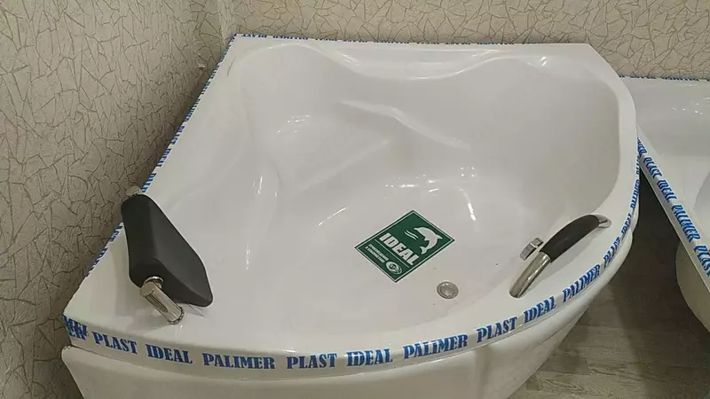 Стеклопластиковая ванна 142*142 угловая - от {0} сум