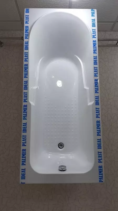 от {0} сум Стеклопластиковая ванна 150*75 прямая