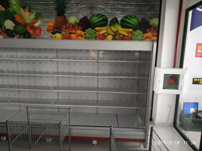 Торговое холодильное оборудование