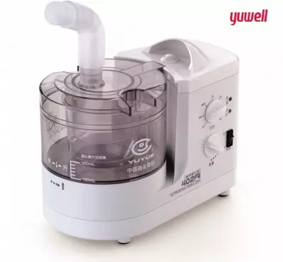 Ингалятор Yuwell 402 AI - 950 000 сум / шт.