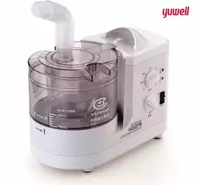 Ингалятор Yuwell 402 AI - 950 000 сум