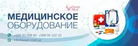 65 000 сум Пульсоксиметр Lk87