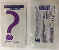 Тест на беременность Вера