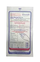 Jarrohlik lateks qo'lqoplar