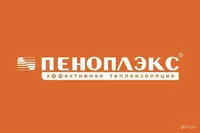 Экструдированный пенополистирол ПЕНОПЛЭКС Только в розницу