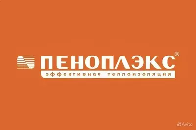 Экструдированный пенополистирол ПЕНОПЛЭКС Chakana savdo