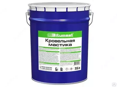 BITUMAST Мастика кровельная 21.5 л