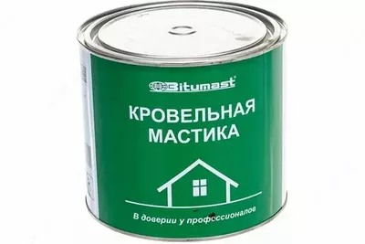BITUMAST Мастика кровельная 21.5 л - 432 000 so'm / dona