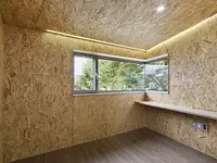 125 000 сум OSB - влагостойкая 9мм