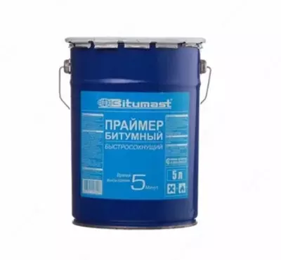 Быстросохнущий праймер BITUMAST 17кг - 468 000 so'm / dona