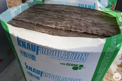 Утеплитель Knauf Insulation Проф TS 040 - 211 000 so'm / qadoq
