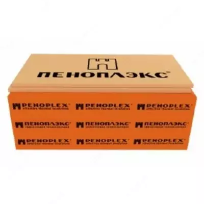 Плиты "ПЕНОПЛЕКС" 40х585х1185 (упак. 0