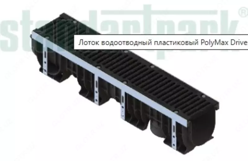ЛОТОК ВОДООТВОДНЫЙ ПЛАСТИКОВЫЙ POLYMAX DRIVE DN150 H216 С РЕШЕТКОЙ ЩЕЛЕВОЙ ЧУГУННОЙ ВЧ КЛ.D400 (К-Т)