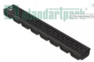 ЛОТОК ВОДООТВОДНЫЙ S'PARK 2 ПЛАСТИКОВЫЙ DN100 H70 С РЕШЕТКОЙ ЩЕЛЕВОЙ ЧУГУННОЙ КЛ. А15 (КОМПЛЕКТ)