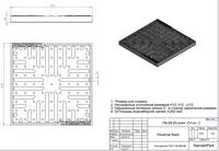 РЕШЕТКА ЧУГУННАЯ BASIC СНЕЖИНКА К ДОЖДЕПРИЕМНИКУ 300X300 КЛ. А15 - 223 000 сум