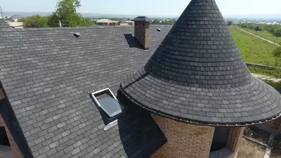 Гибкая черепица Premium