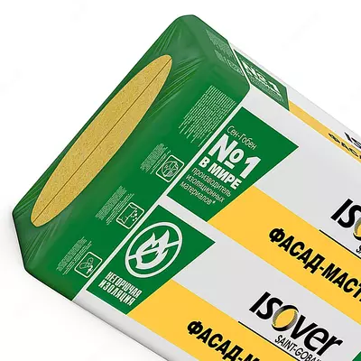 Каменная вата на основе базальта - Sam TEXNO DAT