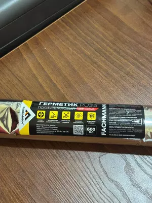 Герметик для кровли