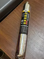 Герметик для кровли - 200 000 сум