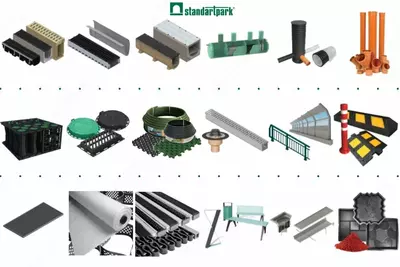 Лотки Люки дренажи Standartpark