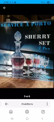 Kristal karaf va 6 ta stakan, Chexoslovakiya, Bohemiya, original